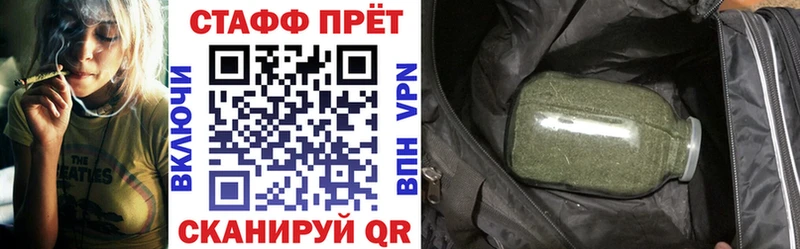 Купить Конопля  Мефедрон  АМФЕТАМИН  Гашиш  Пустошка