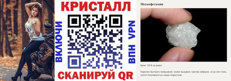 Купить где  Пустошка  АМФЕТАМИН VHQ 