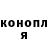 КЕТАМИН VHQ leilou lalou