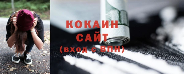 2c-b Сатка