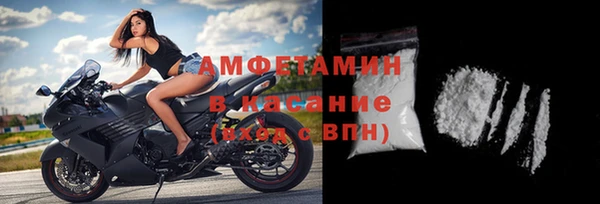 кокаин перу Семилуки