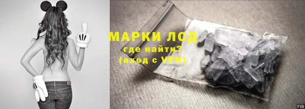 2c-b Сатка