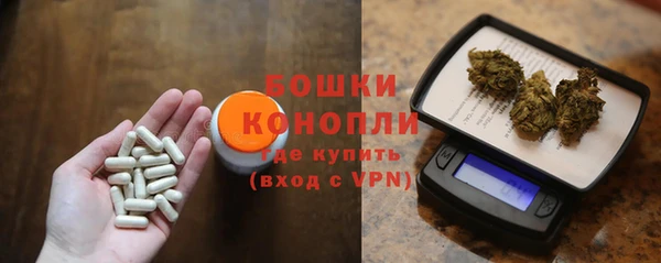 а пвп мука Семёнов