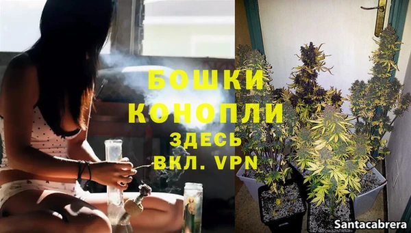 а пвп мука Семёнов