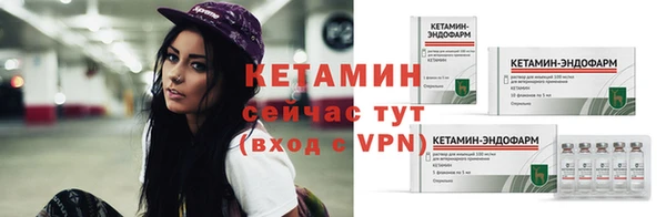 2c-b Сатка