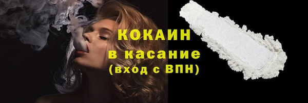2c-b Сатка