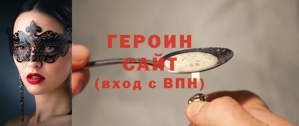 2c-b Сатка