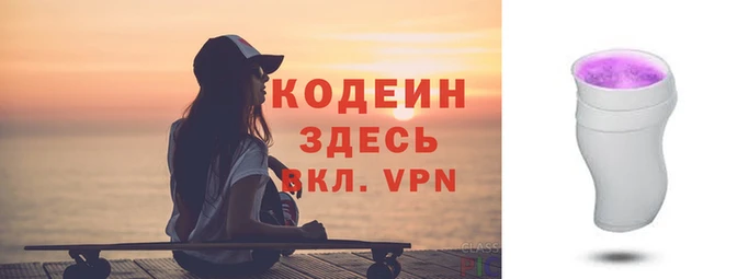 2c-b Сатка