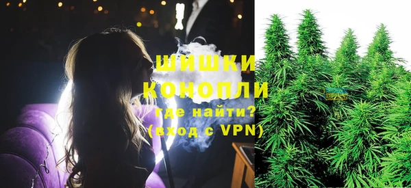 дистиллят марихуана Саяногорск