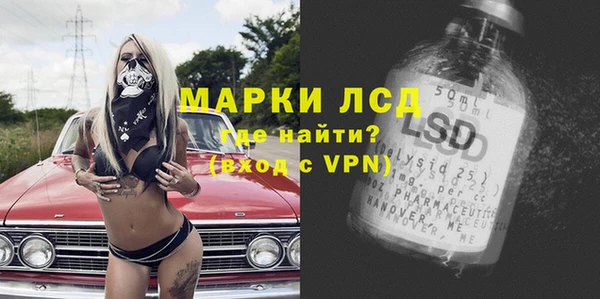 кокаин перу Семилуки