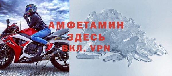 2c-b Сатка